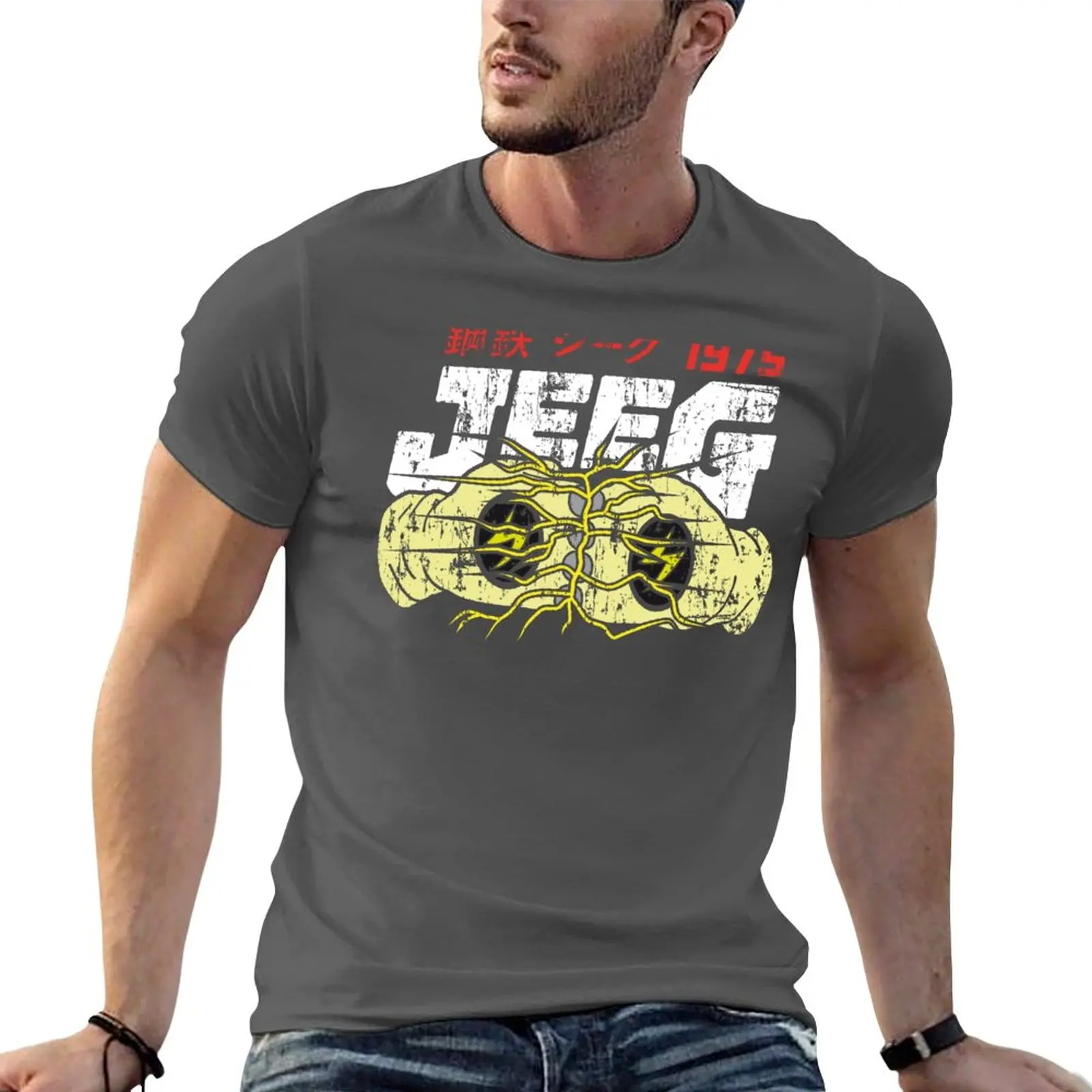 T-Shirt Robot Jeeg en acier pour hommes, court, pour fans de sport, surdimensionné