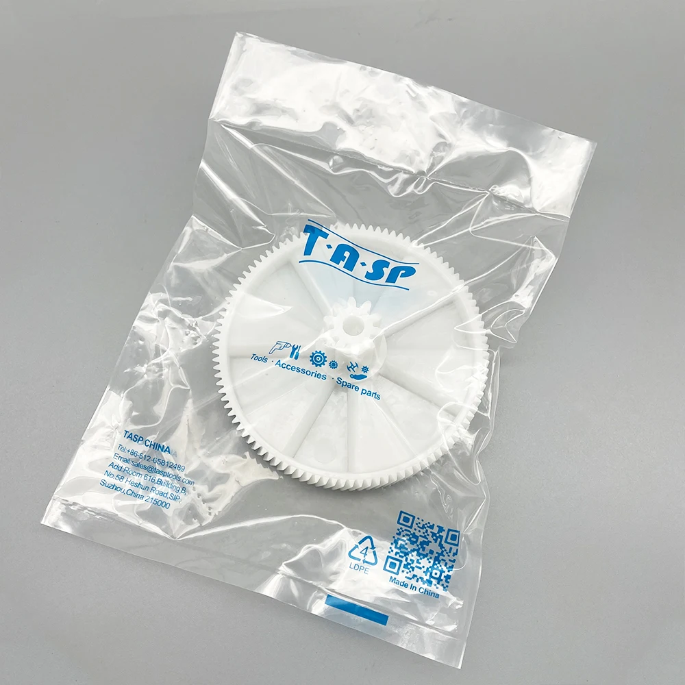 TASP – pignon de hachoir à viande