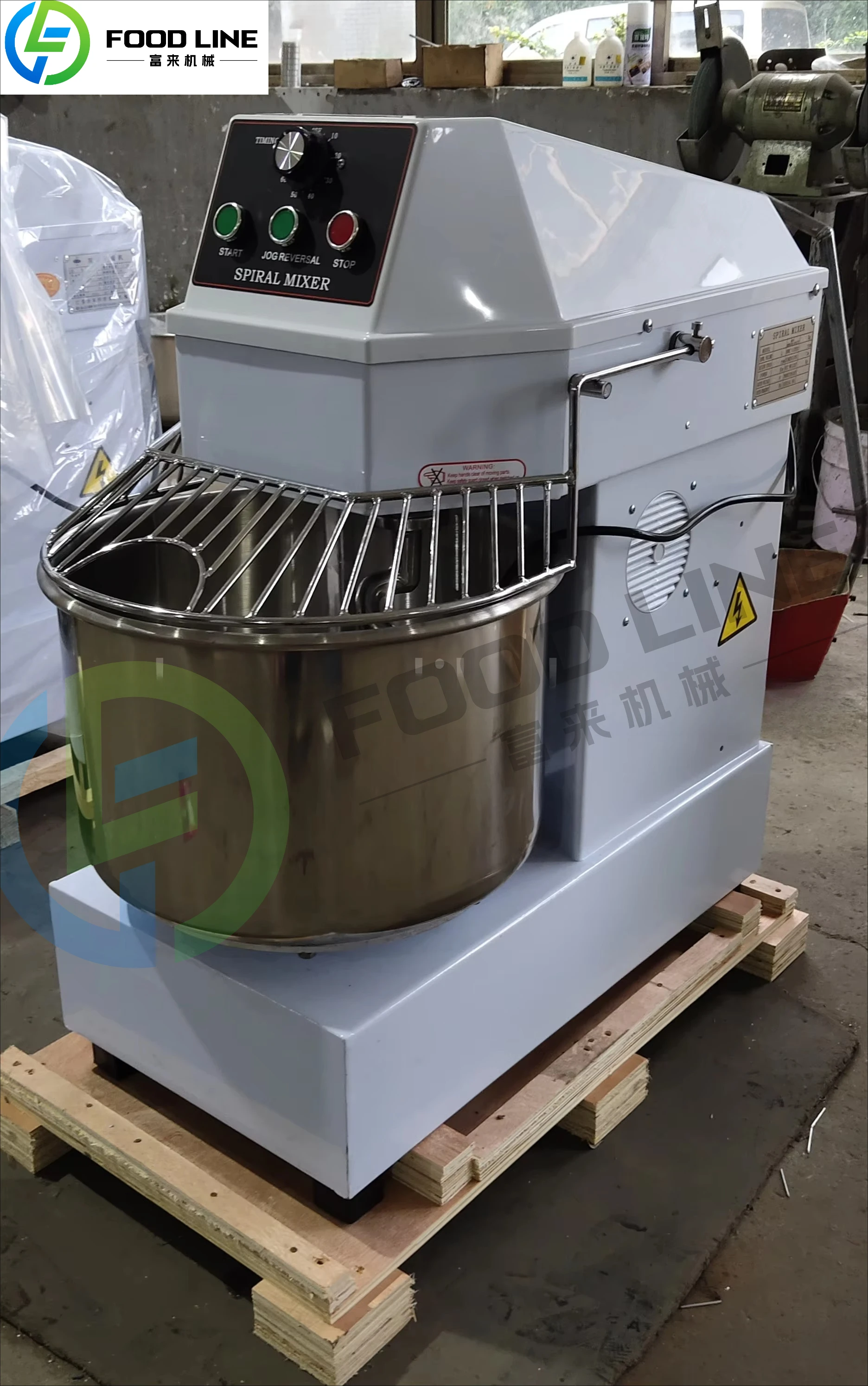 Mélangeur de pâte à grande vitesse 5L 500W Machine à pétrir électrique