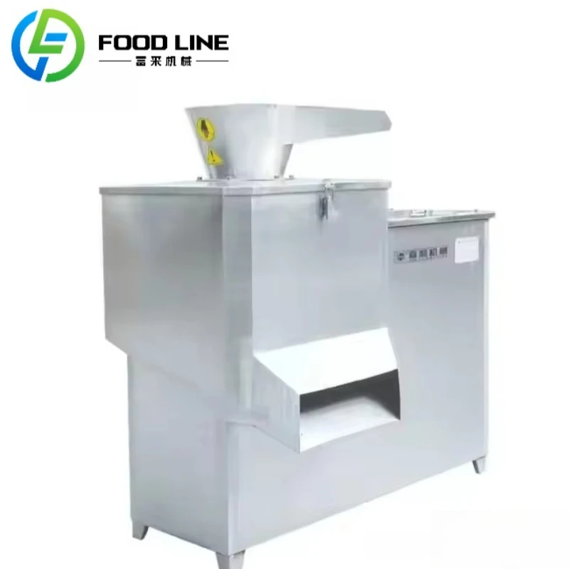 Machine à battre la pulpe d'avocat
