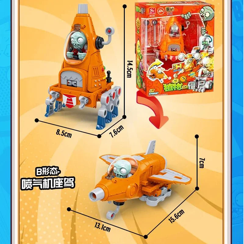 Figurines d'action robotiques transformables 3 en 1 Plants vs Zombies, jouets Mecha, barricade, bouclier électromagnétique, zombies, véhicule PVZ