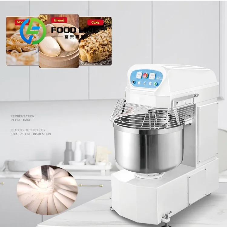 Bon prix à vendre Machine commerciale de pétrir de pâte à Pizza de boulanger 10Kg 20Kg 25Kg 50Kg mélangeur