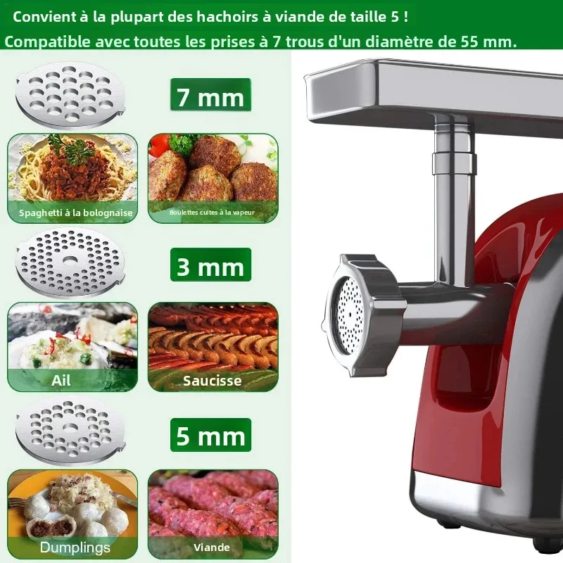 5 # Lame de hachoir à viande