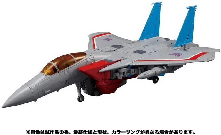 Transformers Masterpiece KO MP-52 Mp52 Starscream Ver.2.0 Figurines d'action Jouet Cadeau Collection Hobby
