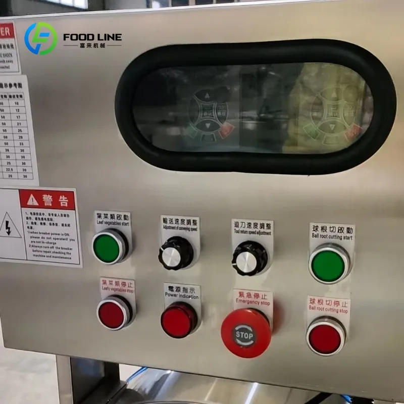 Machine à hacher électrique personnalisée à double tête pour couper