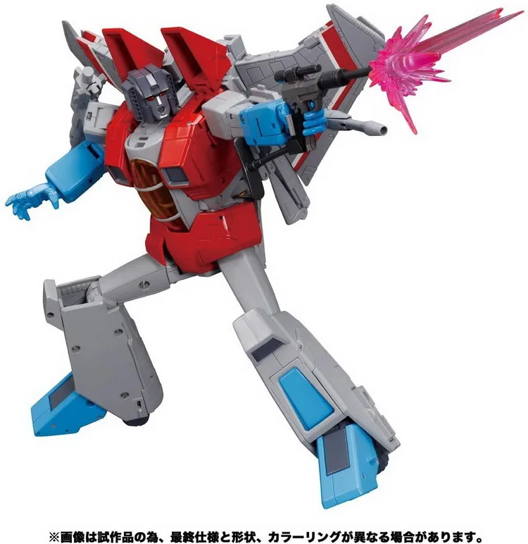 Transformers Masterpiece KO MP-52 Mp52 Starscream Ver.2.0 Figurines d'action Jouet Cadeau Collection Hobby