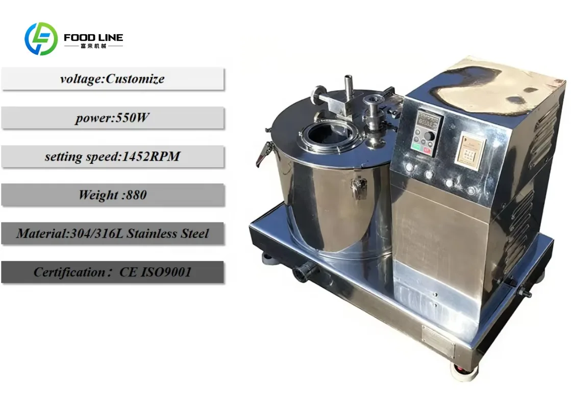 Centrifugeuse de transformation alimentaire de qualité supérieure personnalisée avec panier à roulements