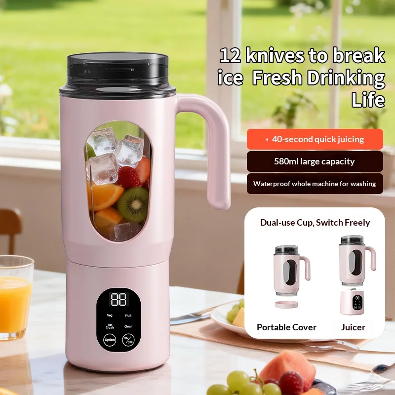 Nouveau mixeur portable pour jus