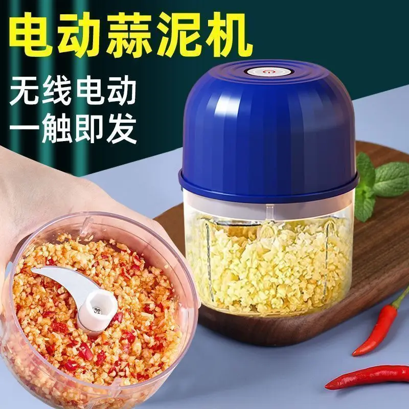 Hachoir à ail électrique sans fil 260 ml