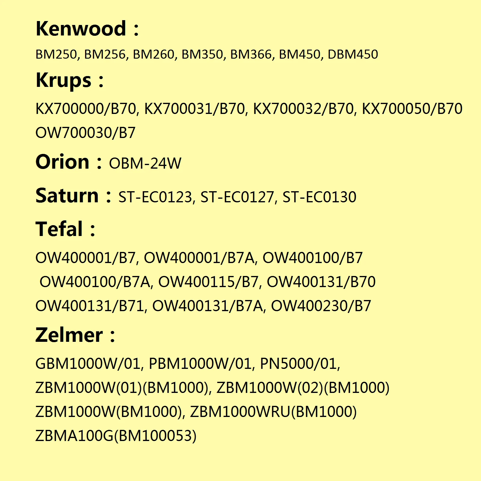 1 pièce de rechange pour batteur de machine à pain compatible Kenwood BM350
