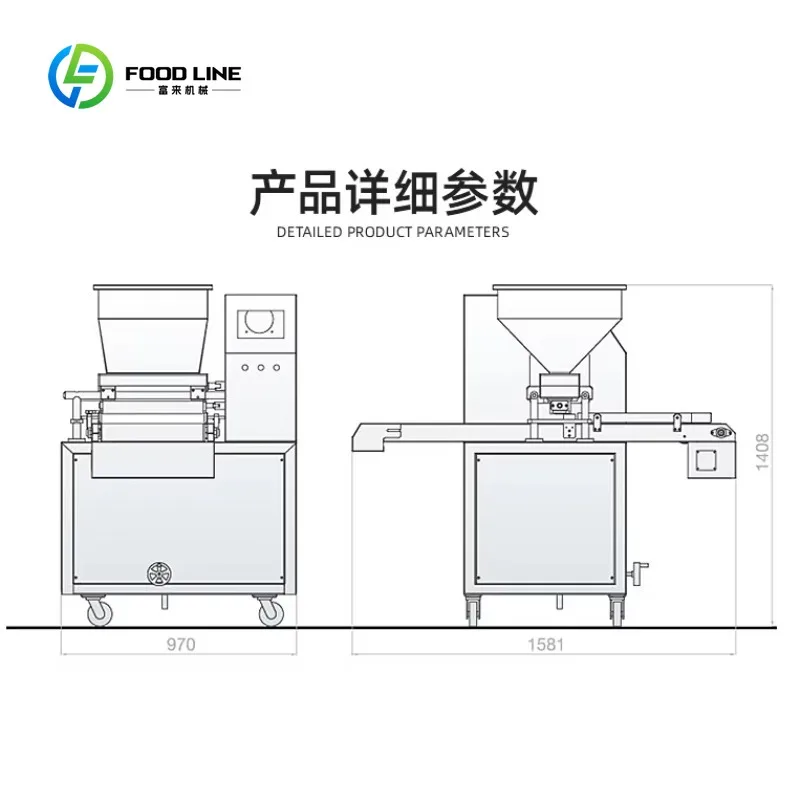 Machine à pâtisserie automatique multifonctionnelle personnalisée pour la fabrication de gâteaux