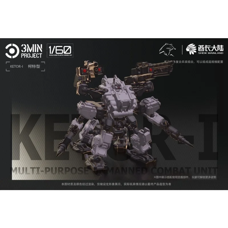 Sheik continental 3MIN projet SUR-K1 Ketor 4 en 1 Mini assemblage Mech Robot, bouclier fort Transfomation Mech figurine jouet cadeau