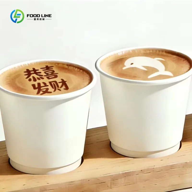 Machine à café robotisée intelligente personnalisée