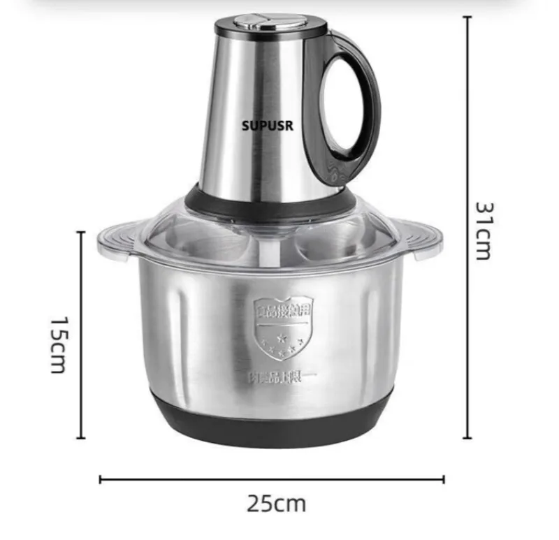 Hachoir à viande électrique 5L en acier inoxydable