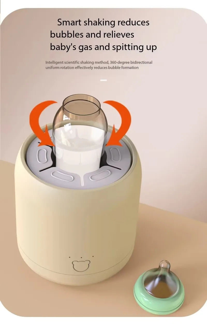 Mélangeur de lait en poudre intelligent USB, préparateur de lait infantile, machine à faire mousser le lait automatique, agitateur de biberon électrique