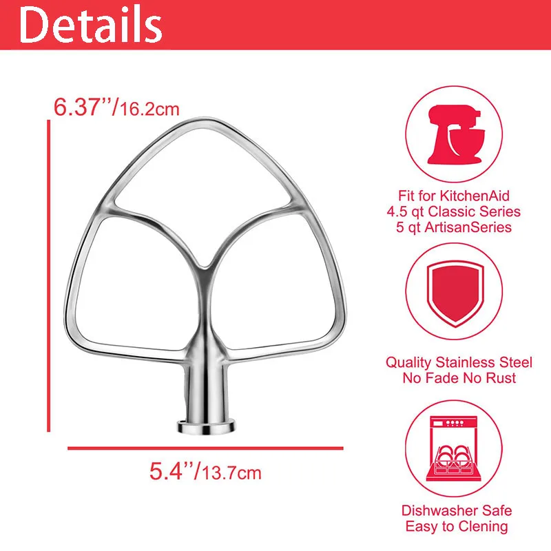 KitchenAid-batteur plat à tête inclinable en acier inoxydable poli