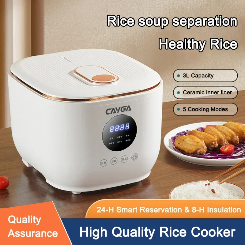 Cuiseur à riz électrique numérique intelligent multifonction 3L