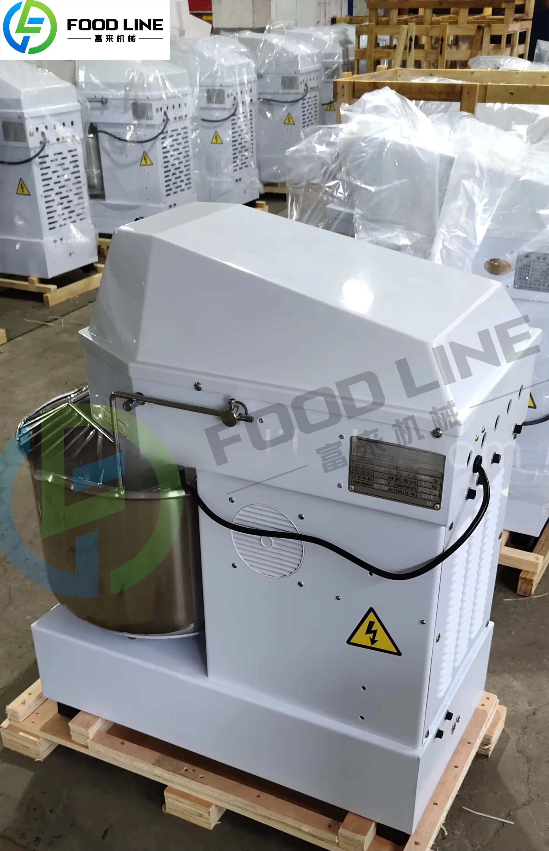 Mélangeur de pâte à grande vitesse 5L 500W Machine à pétrir électrique