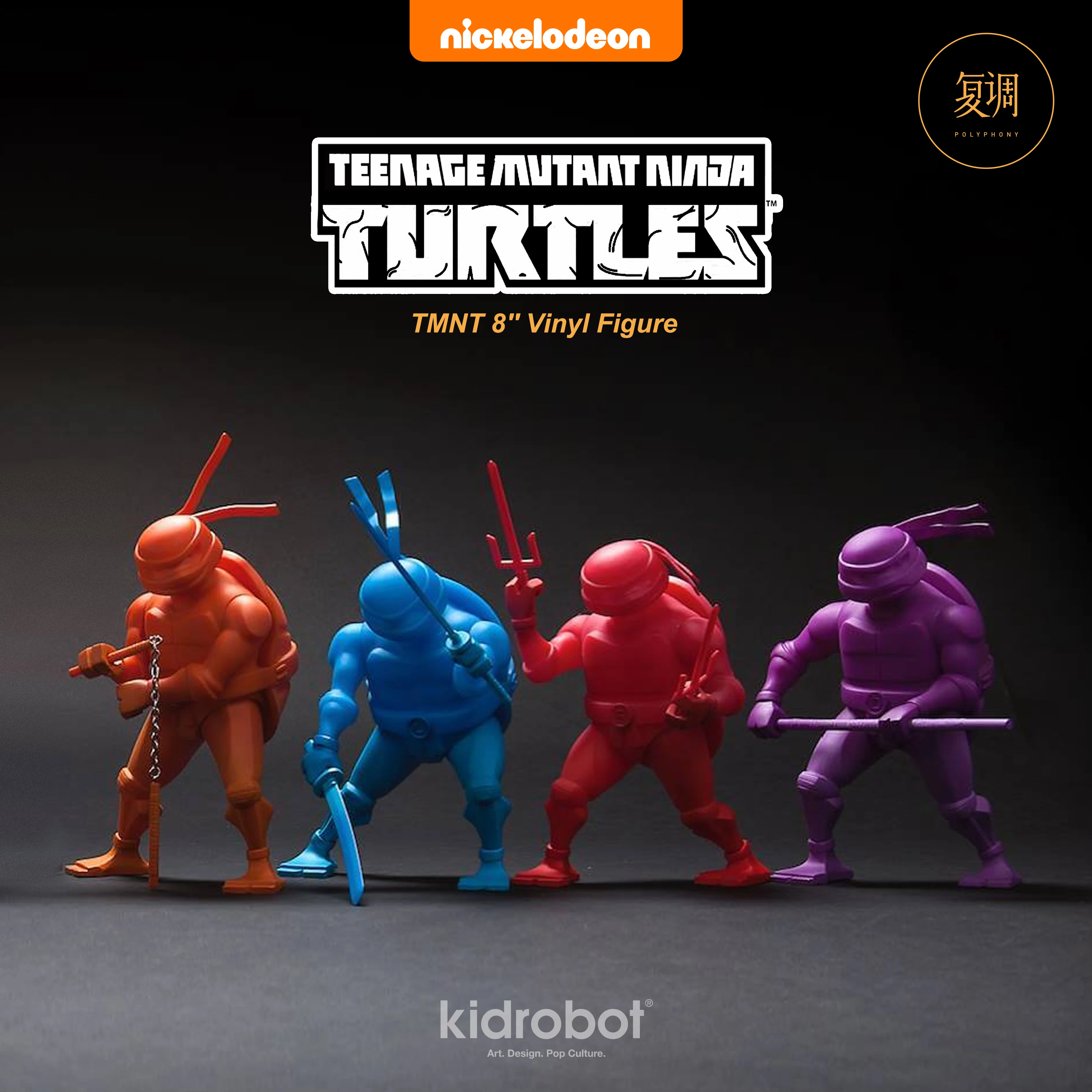 Polyphonie en Stock Kidrobot Urban Mutant Heroes - Collection de figurines d'action de tortue masquée couleur 4 pièces
