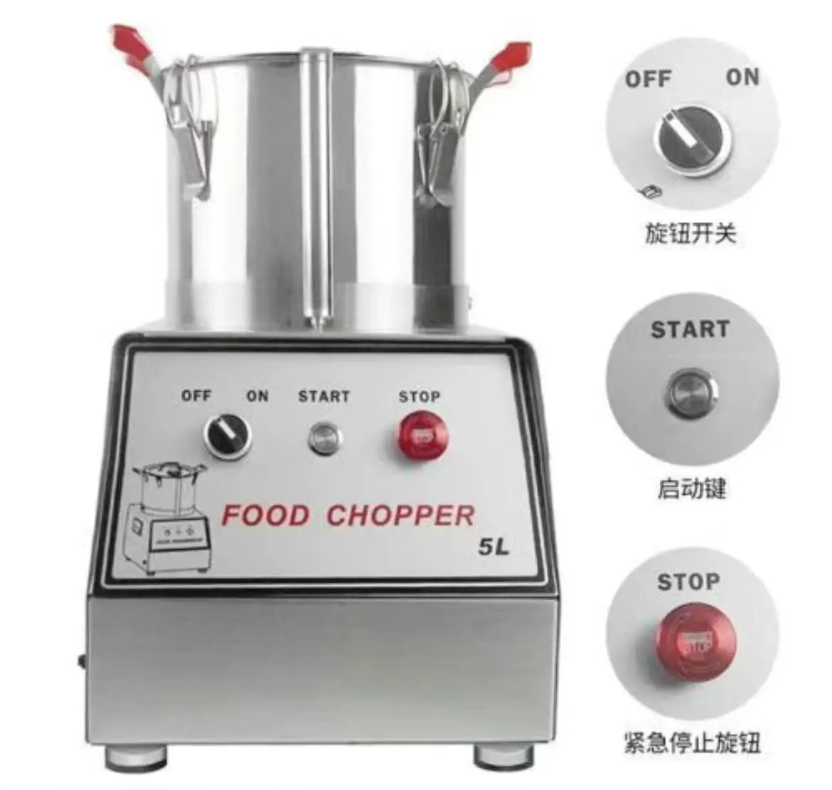 5L 10L grande puissance 1100W -1400W bol coupe hachoir pour aliments haute vitesse