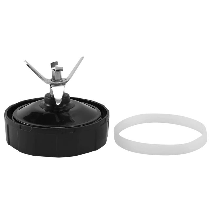 Pièces de rechange populaires de lame d'extracteur à 7 ailettes pour presse-agrumes pour Nutri Ninja Auto IQ BL482 BL642