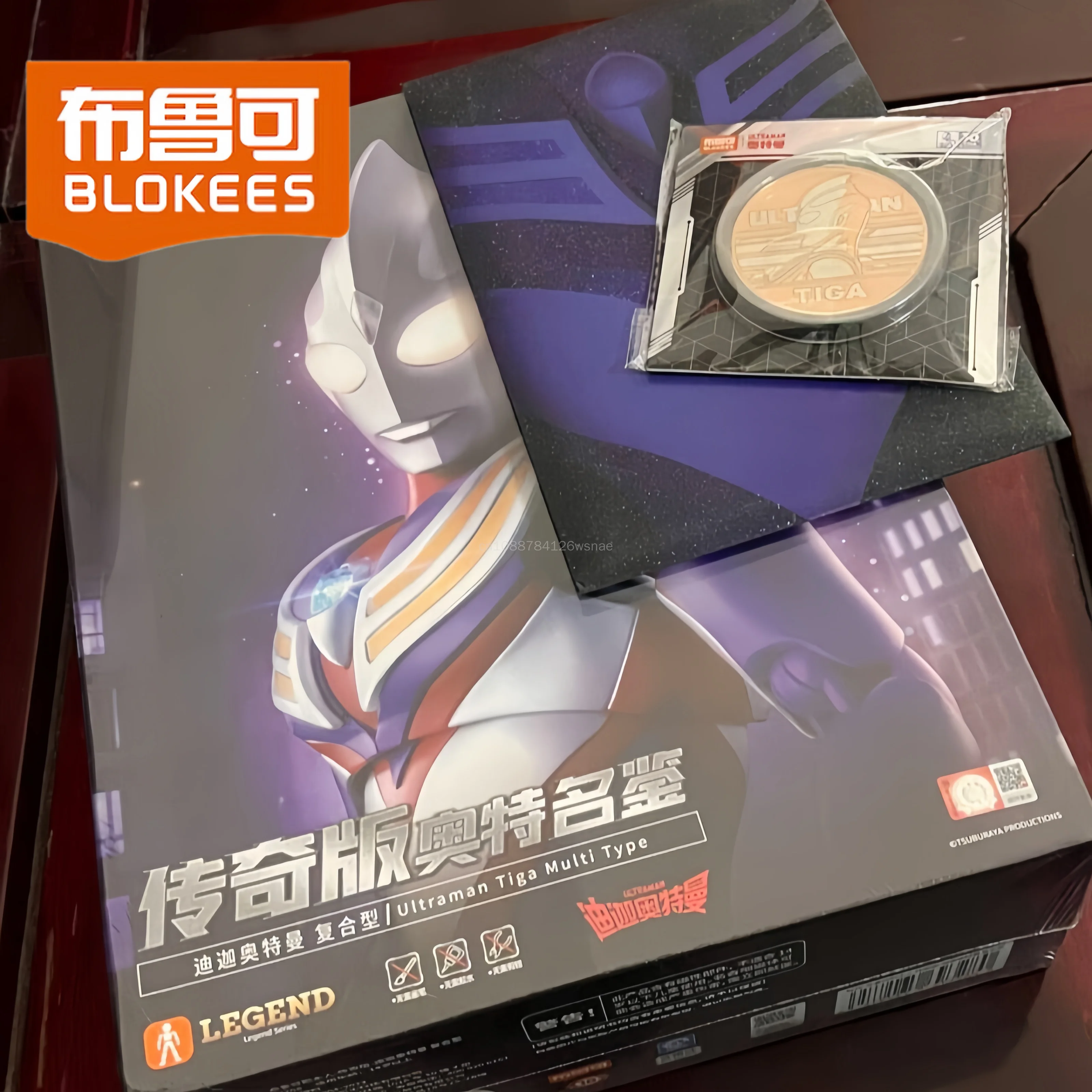 King Joe Legeno Edition Ultraman Tiga Multi Type Nouvelle Édition Blokees Legend Robot Spatial Articulé à Construire pour Collection