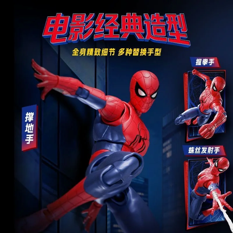 BLOKEES Marvel Movie Edition Spider-Man: Brand New Day Building Block Man Assembly Model Movable Robot Desktop