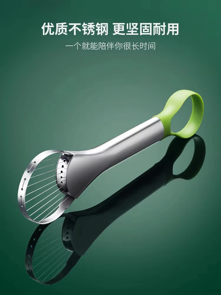 Couteaux à avocat en acier inoxydable