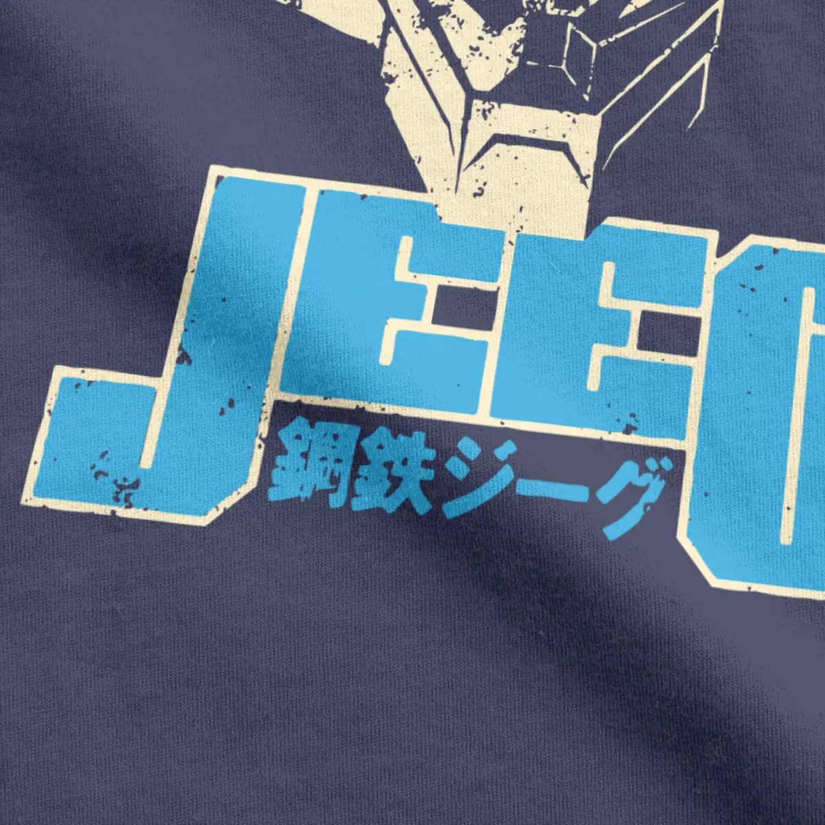 T-shirt à manches courtes pour homme, 100% coton, humoristique et Original, avec tête Jeeg en acier, 063
