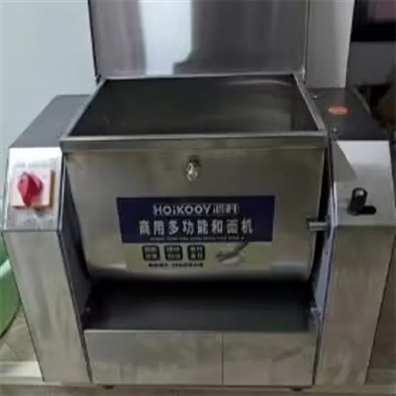 Machine à pétrir la pâte électrique 220V