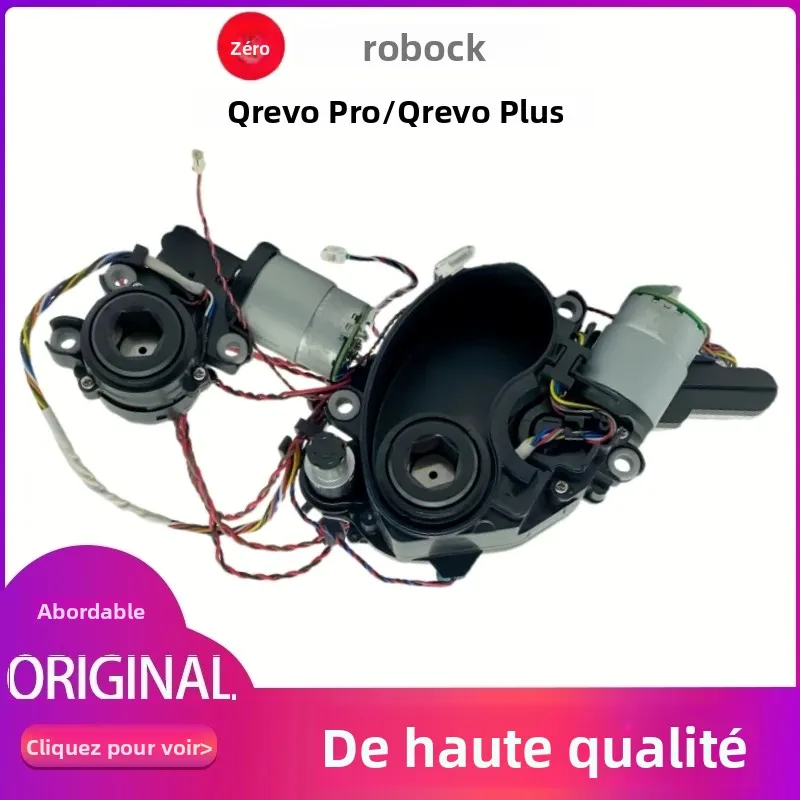 Roborock – Module de serpillière d'origine, accessoire moteur pour aspirateur robot Qrevo Pro/Qrevo Plus/Qrevo S5V, support de serpillière, pièces de rechange