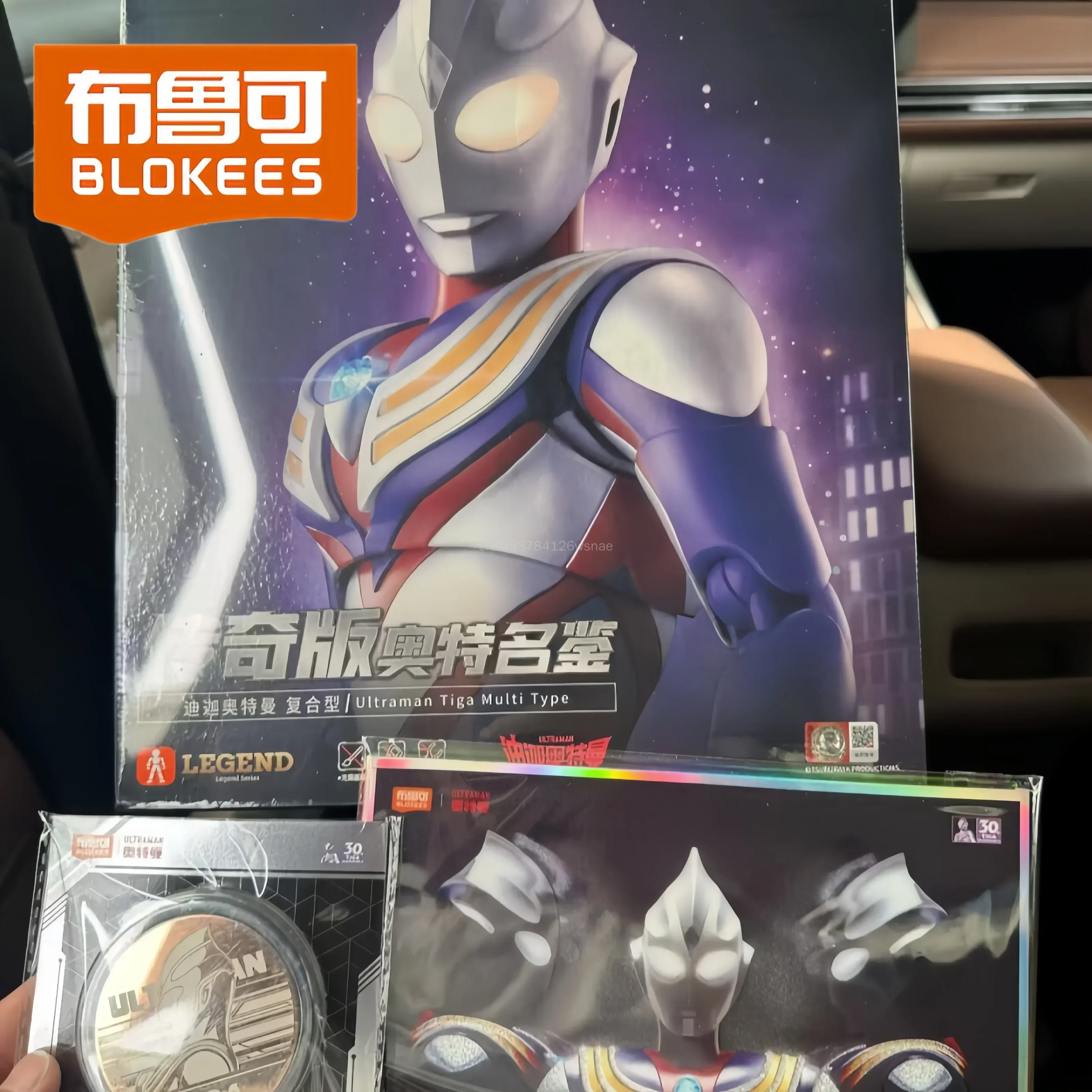 King Joe Legeno Edition Ultraman Tiga Multi Type Nouvelle Édition Blokees Legend Robot Spatial Articulé à Construire pour Collection